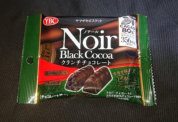 ヤマザキビスケットとは 食の人気 最新記事を集めました はてな ヤマザキビスケットとは 食の人気 最新記事を集めました はてな