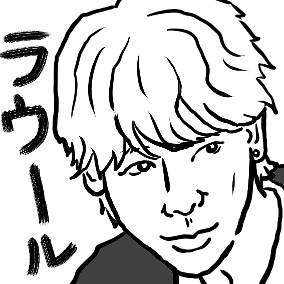 L Dkとは マンガの人気 最新記事を集めました はてな L Dkとは マンガの人気 最新記事を集めました はてな