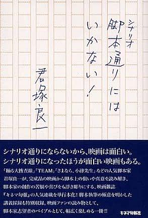 ホーム アウェイとは アニメの人気 最新記事を集めました はてな