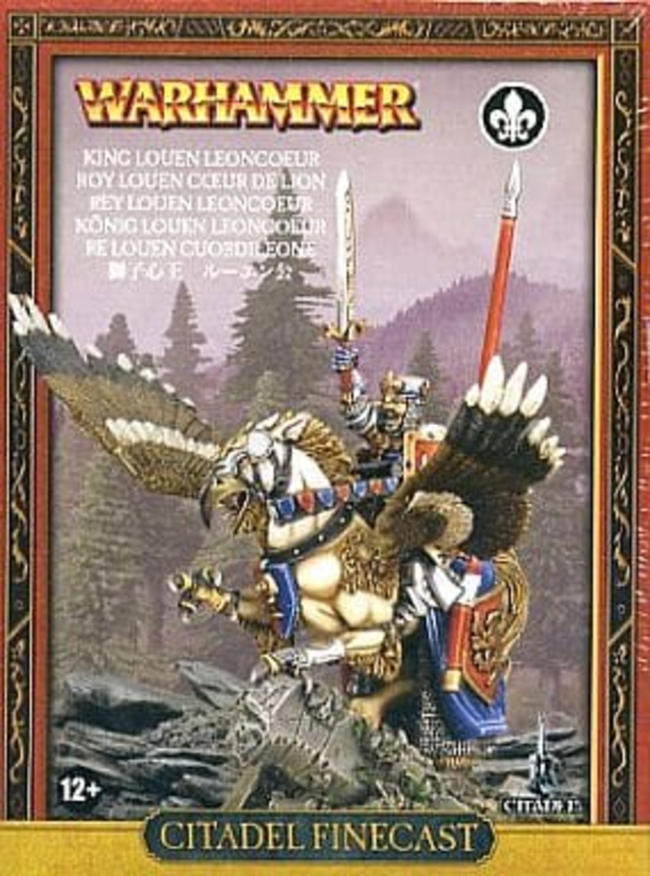 ■絶版ゲーム■ PC9801 ロンメル ROMMEL 戦略ウォー入手困難レア貴重 □絶版ゲーム□ PC9801 ロンメル ROMMEL 戦略ウォー入手困難レア