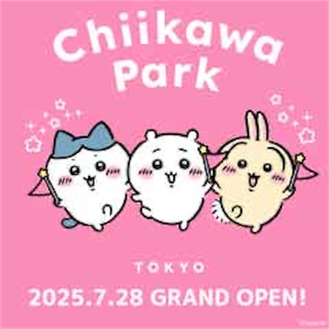 おぅとぱす　ちいかわパーク　まとめ ちいかわパークレポ＆攻略！ネタバレありで写真たっぷり紹介