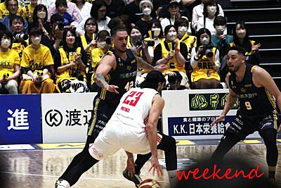 田臥勇太 ユニフォーム 栃木ブレックス 教わり 背番号0 初代ユニホーム