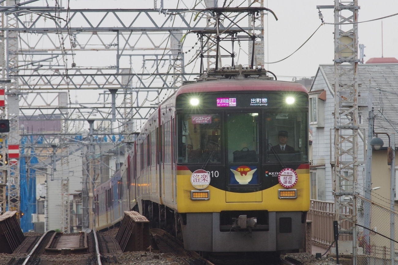 backend=imagemagick;version=1;