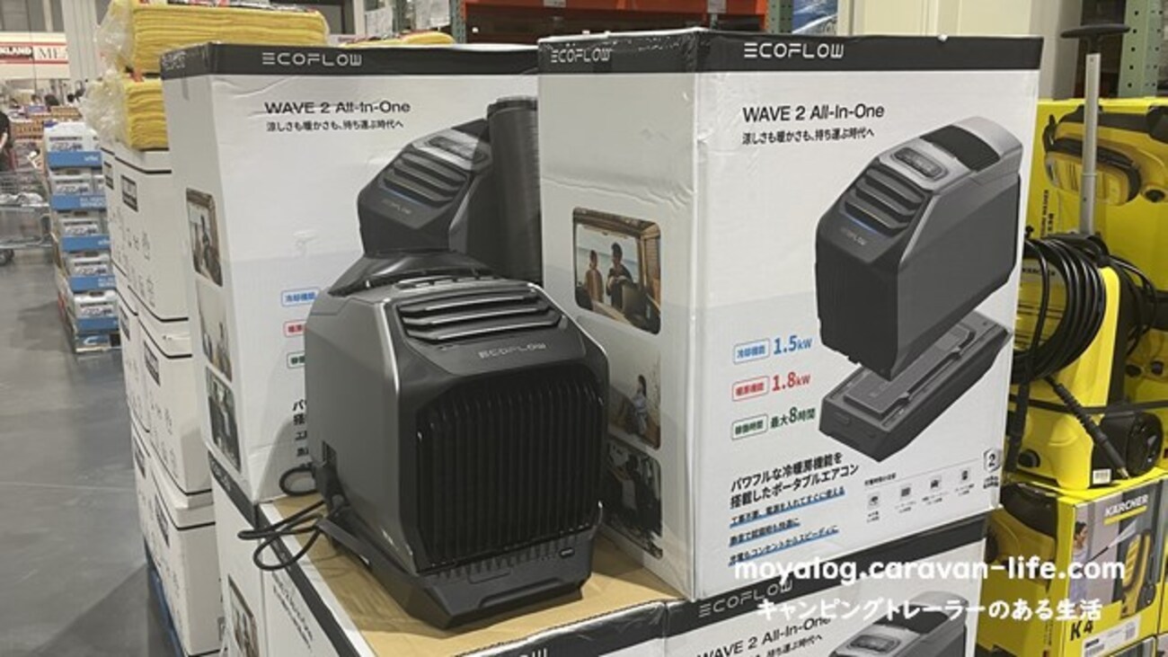 Ms Family エコフローWave2専用バッテリー Ms Family エコフローWave2