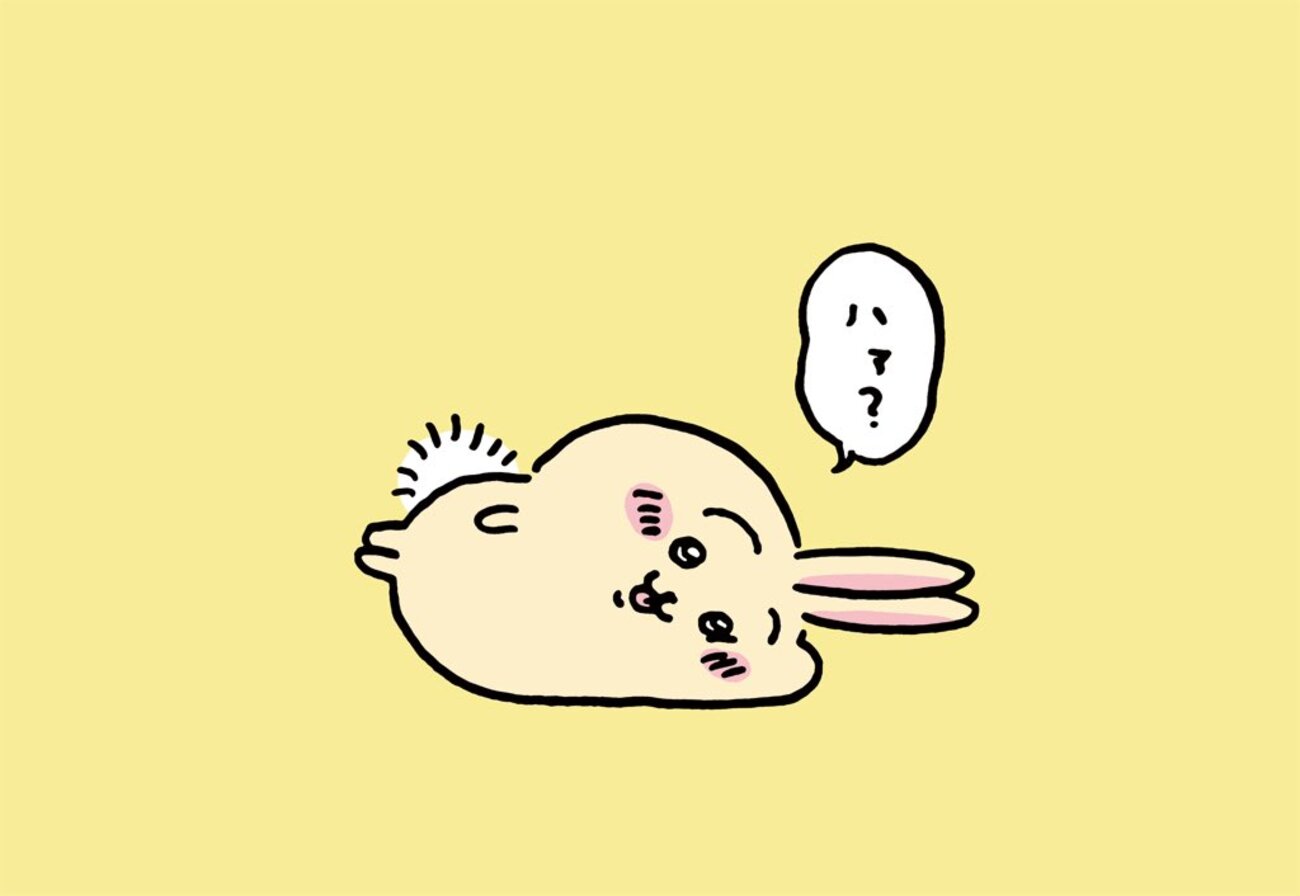 2023年3月8日 更新＞ちいかわの主要キャラクターうさぎの口癖 まとめ 