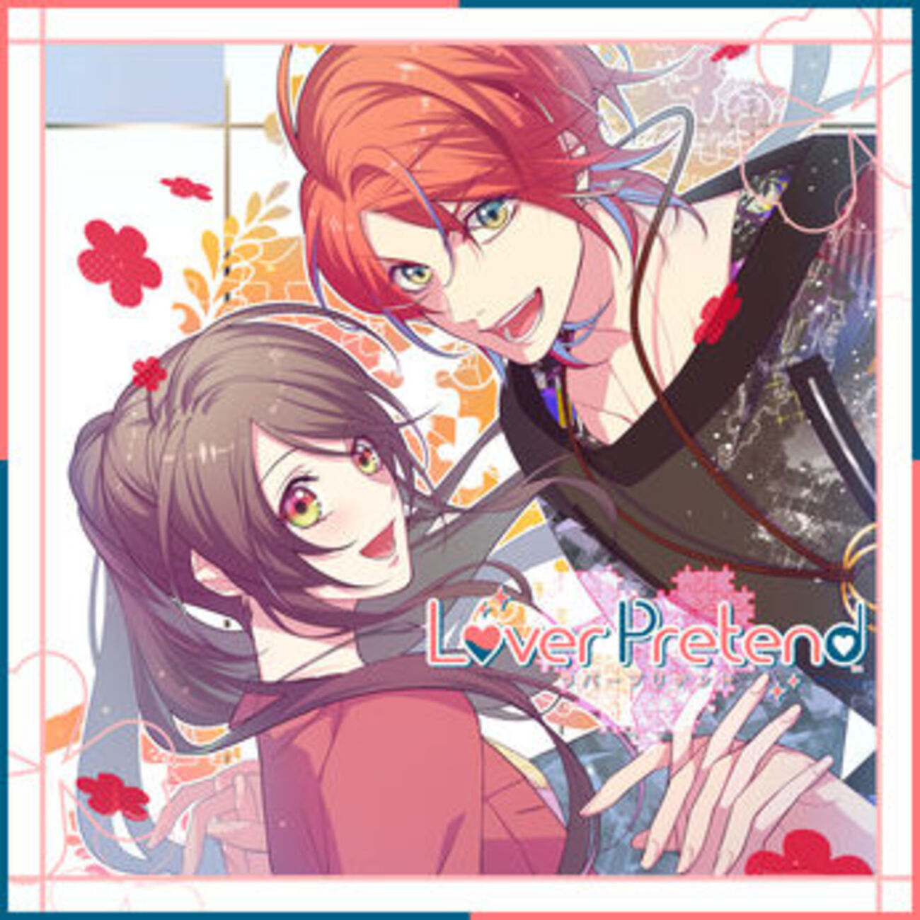 LoverPretend 限定版 ラバープリテンド ラバプリ backend=imagemagick;version=1;