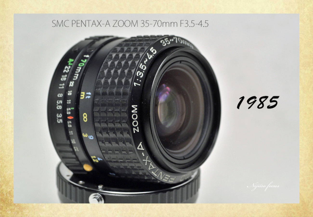 SMC PENTAX-A ZOOM 35-70mm F3.5-4.5」で簡単にフイギュア撮影＆ユニ 