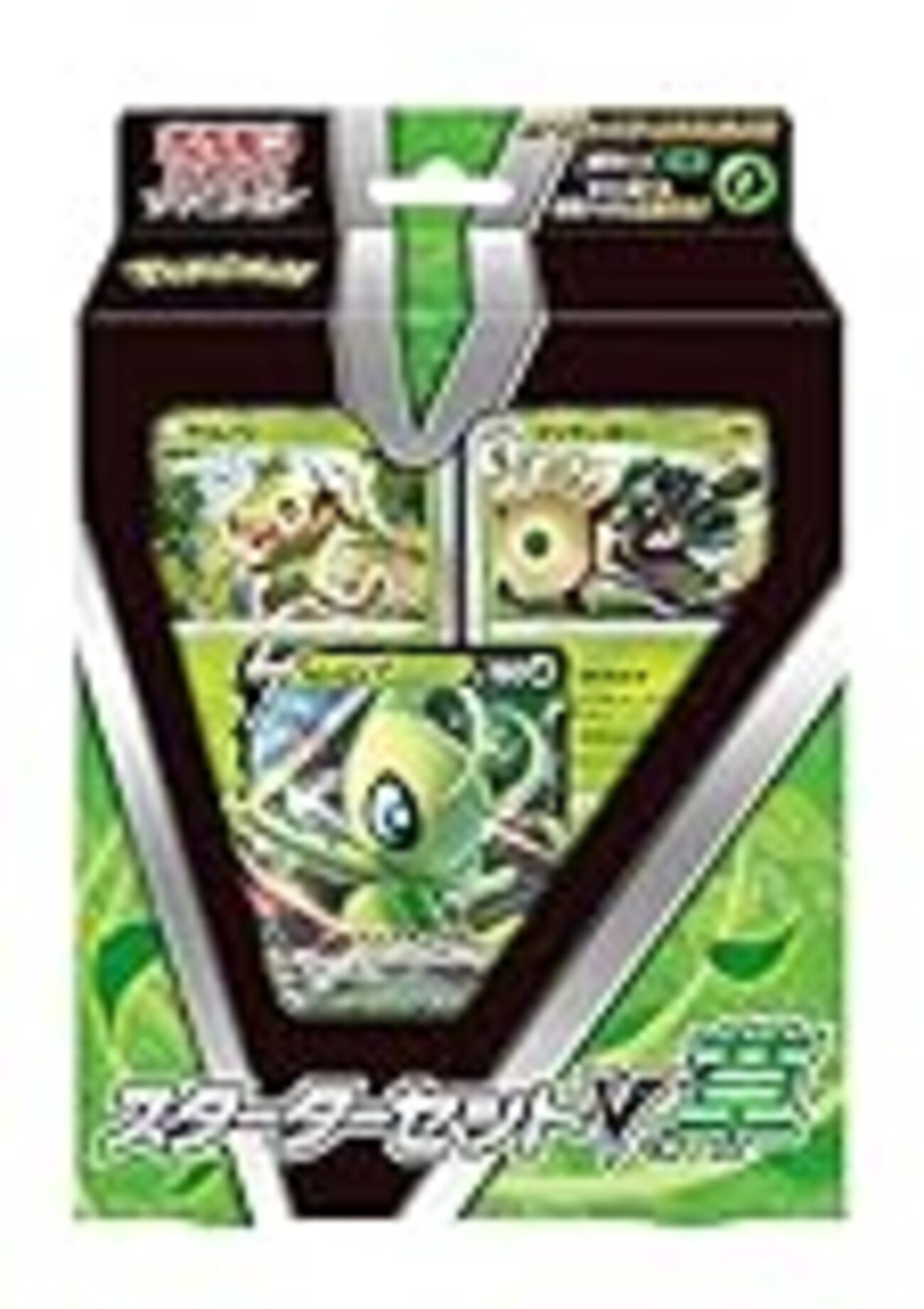 公式より優しい】草デッキから始めるポケモンカード【買う商品は2つ