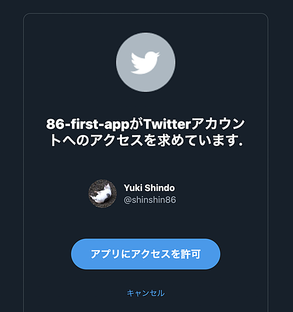 About Blankとは ウェブの人気 最新記事を集めました はてな