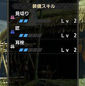 ガノトトスとは ゲームの人気 最新記事を集めました はてな ガノトトスとは ゲームの人気 最新記事を集めました はてな
