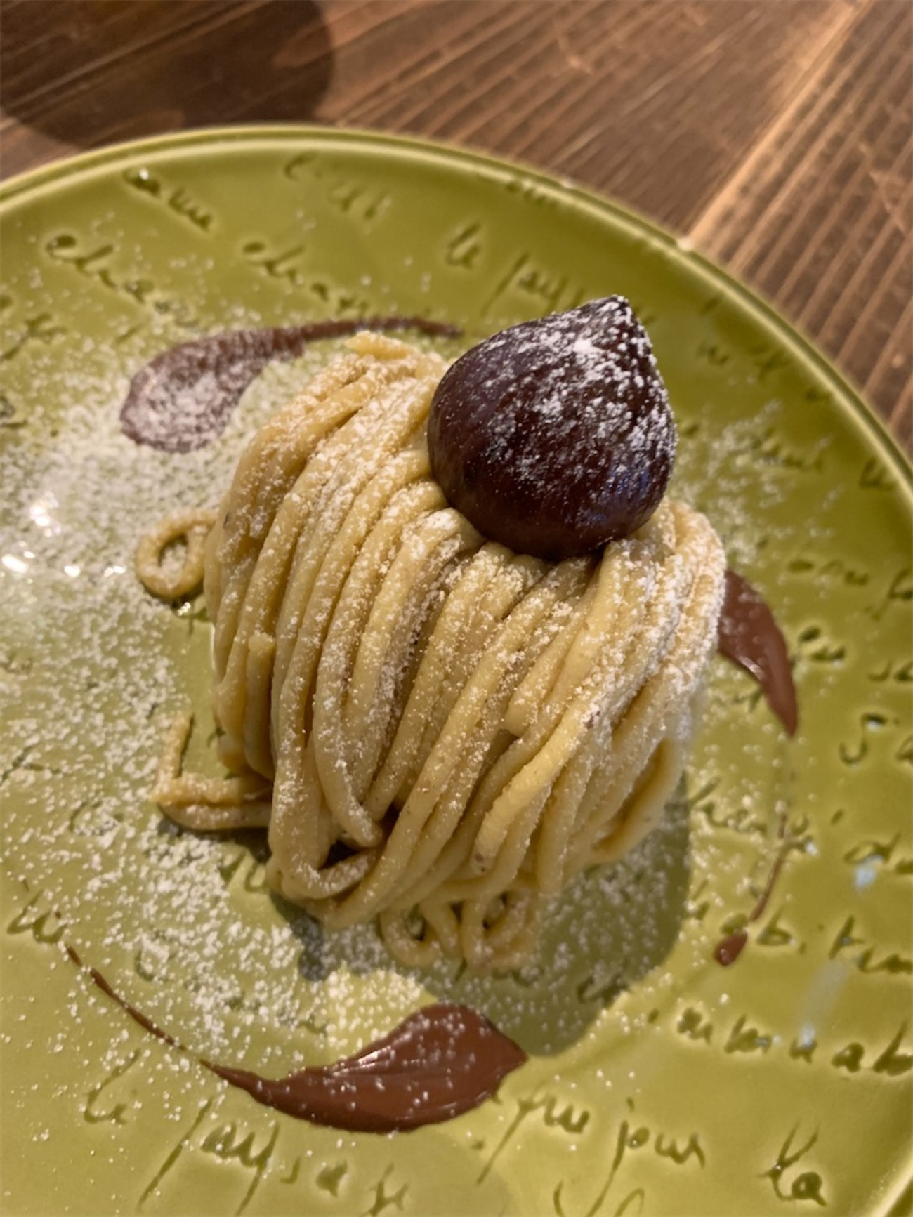 SweetsCafe KYOTO KEIZO 美味しすぎる賞味期限10分のモンブラン