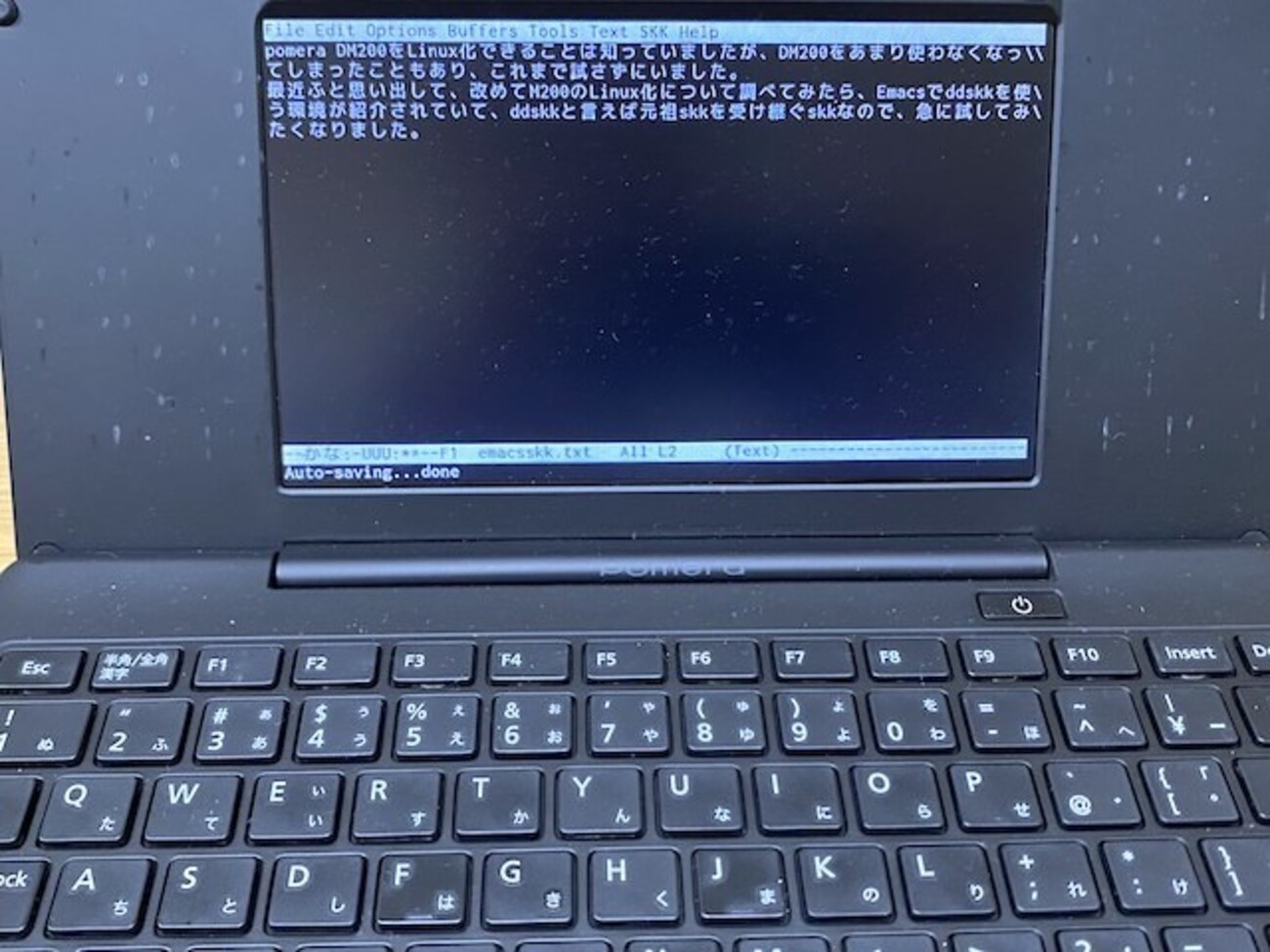 ddskkを使うために、pomera DM200にLinuxを入れてみました。 - 趣味と物欲