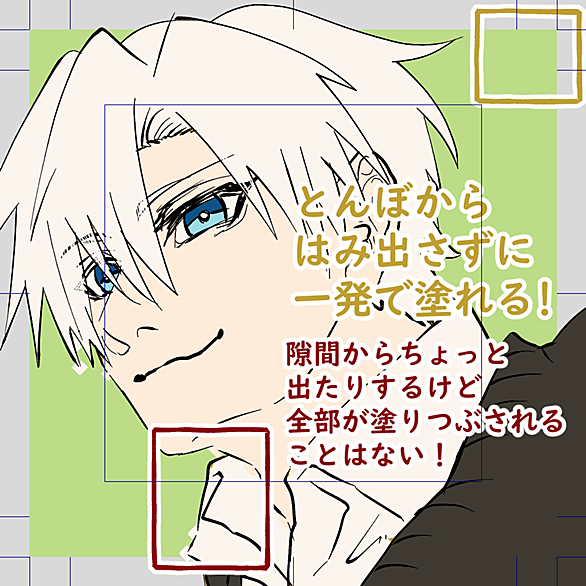 塗りつぶしとは 人気 最新記事を集めました はてな 塗りつぶしとは 人気 最新記事を集めました はてな