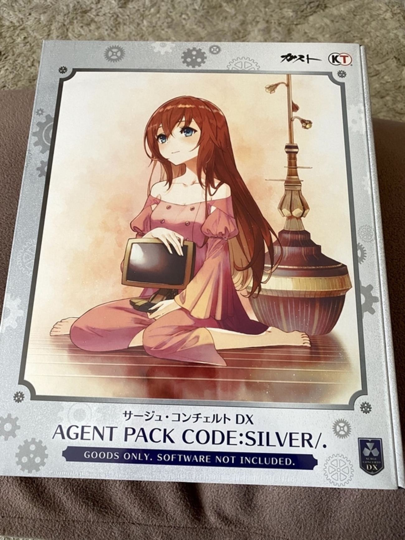 backend=imagemagick;version=1;