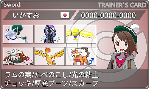 ミストフィールドとは ゲームの人気 最新記事を集めました はてな