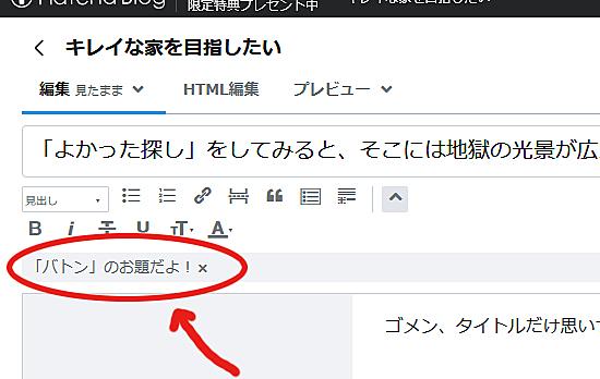 バトントワリングとは スポーツの人気 最新記事を集めました はてな