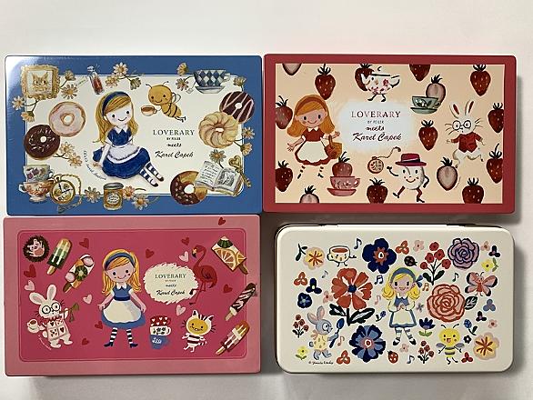 カレルチャペック紅茶店とは 食の人気 最新記事を集めました はてな