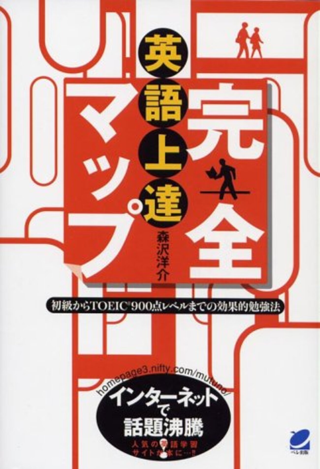 backend=imagemagick;version=1;