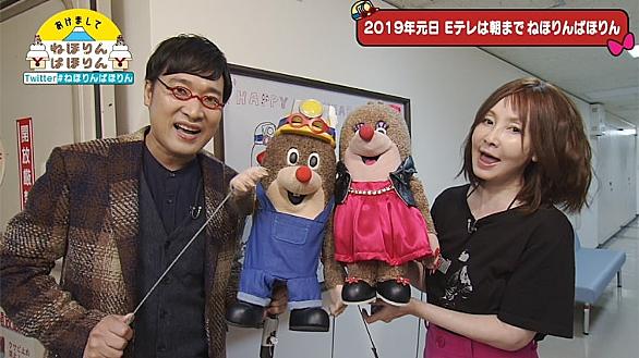 金子文紀とは テレビの人気 最新記事を集めました はてな