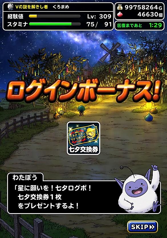 ディアノーグとは ゲームの人気 最新記事を集めました はてな ディアノーグとは ゲームの人気 最新記事を集めました はてな