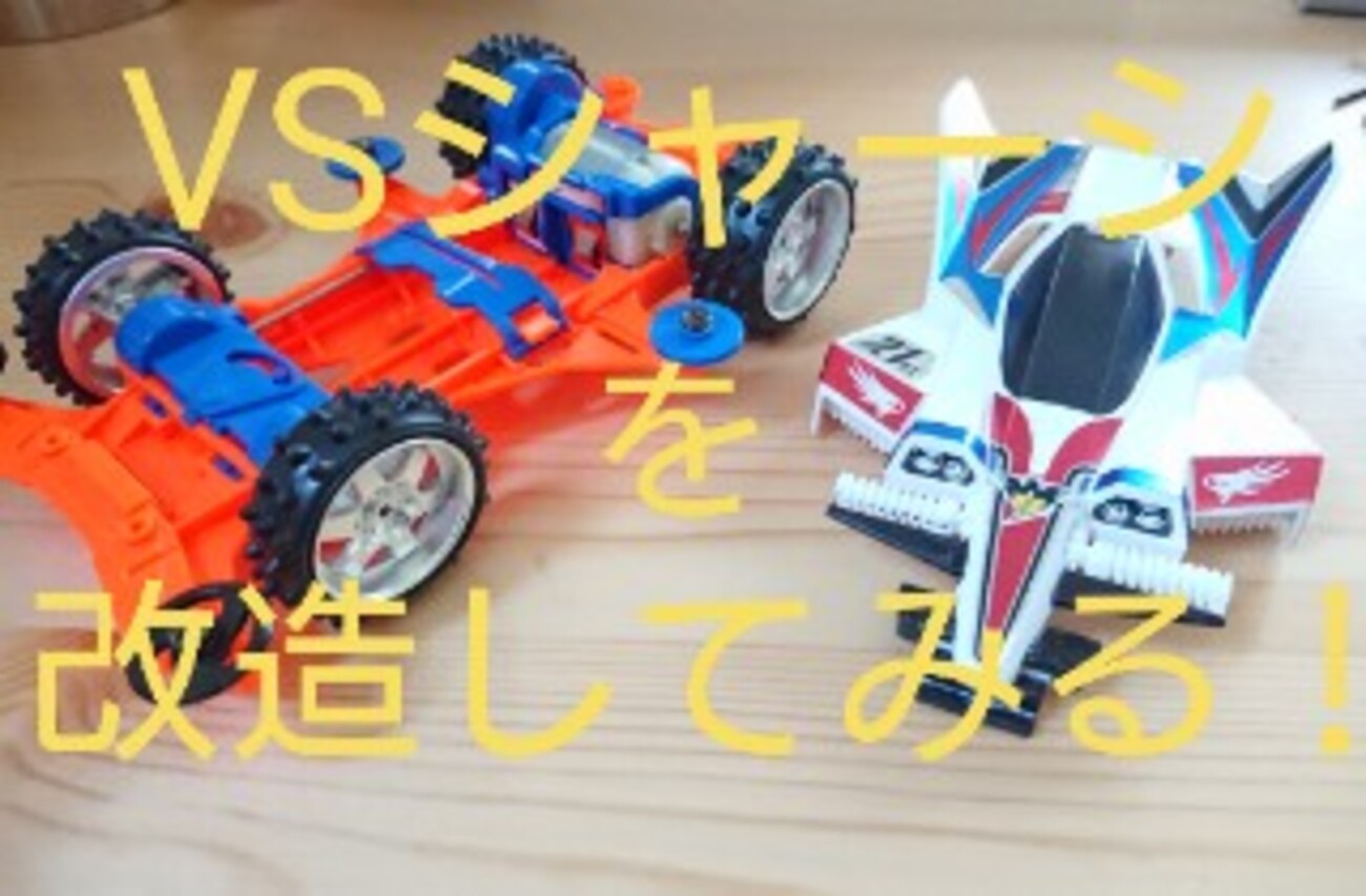 backend=imagemagick;version=1;