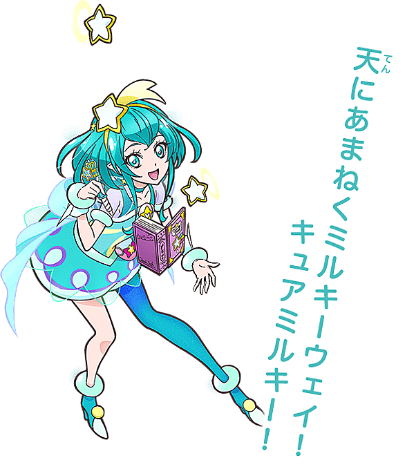 小原好美とは アニメの人気 最新記事を集めました はてな 小原好美とは アニメの人気 最新記事を集めました はてな