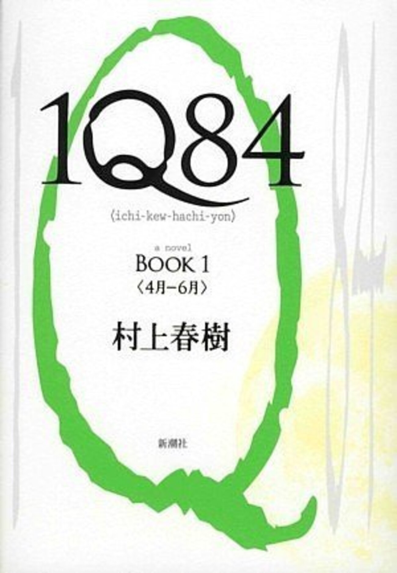 backend=imagemagick;version=1;