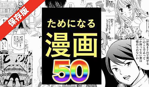ヒストリエとは マンガの人気 最新記事を集めました はてな ヒストリエとは マンガの人気 最新記事を集めました はてな