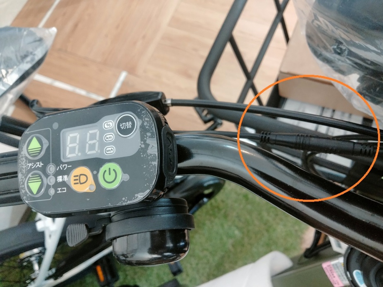 あさひエナシス電動アシスト自転車スイッチパネル故障 - 悠々サイクル 