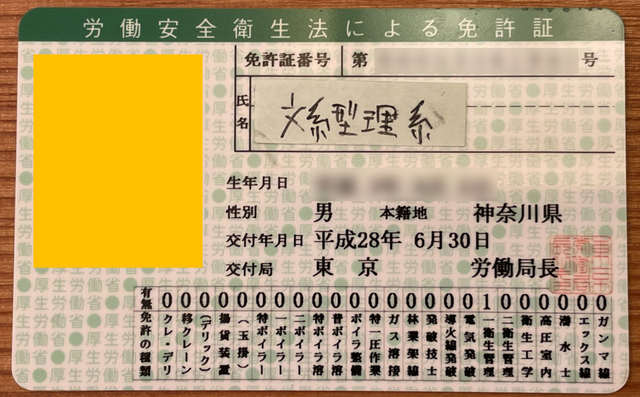 backend=imagemagick;version=1;