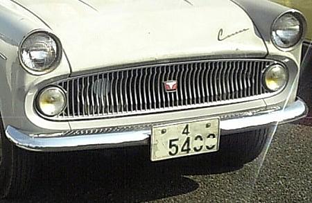 車両番号標とは 一般の人気 最新記事を集めました はてな