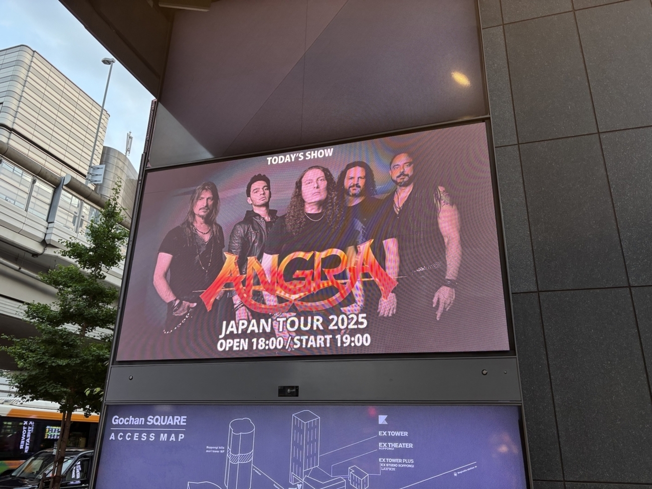 6/19 ANGRA / JAPAN TOUR 2025 at EX THEATER ROPPONGI - ひとりごと