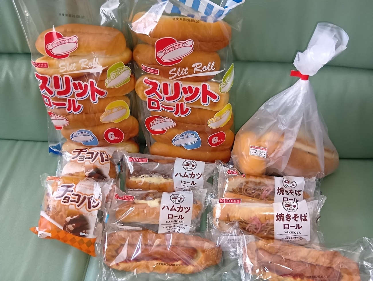 ダイエットは明日から