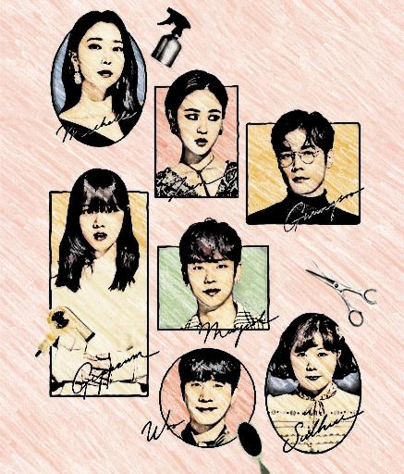 韓国ドラマ『舞い上がれ、蝶』お蔵入り作品が日本で配信! - Better Life