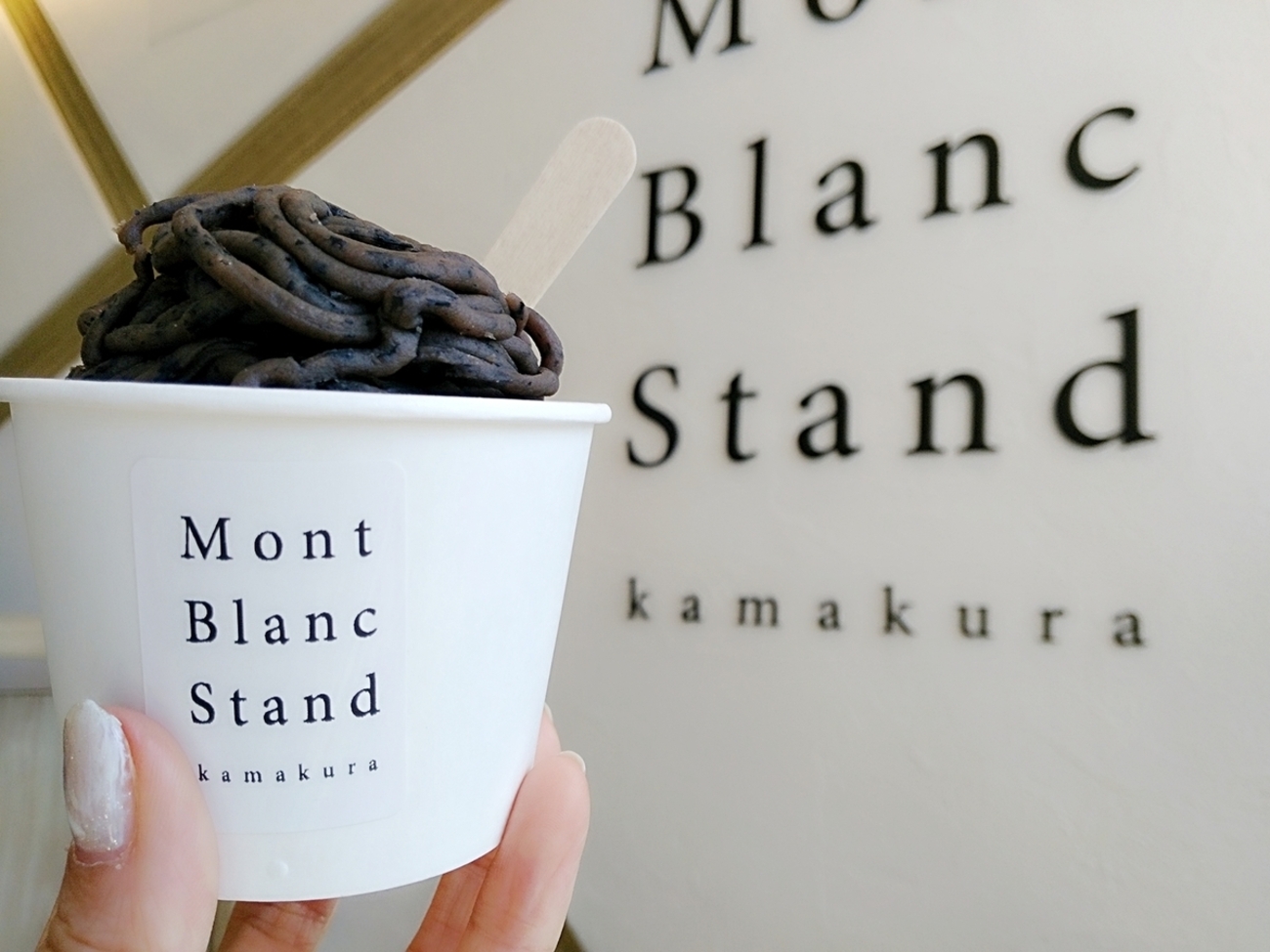 ◆美品 非売品！モンブラン（MONTBLANC）ロゴ入り店頭用アクリル製スタンド MONT BLANC STAND(モンブランスタンド) @鎌倉 初体験絞りたての黒豆