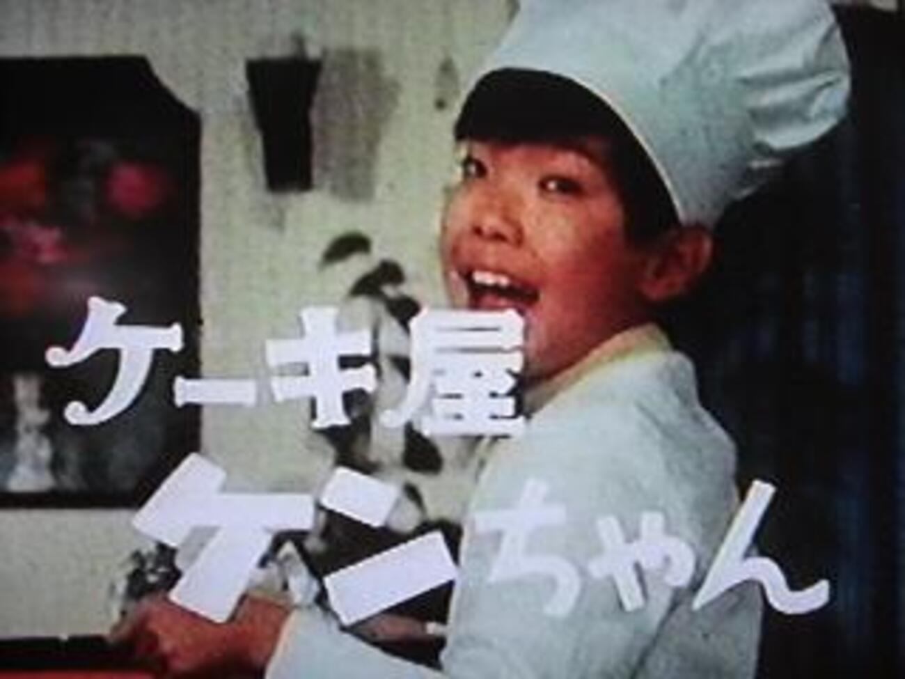 ケーキ 屋 けん ちゃん
