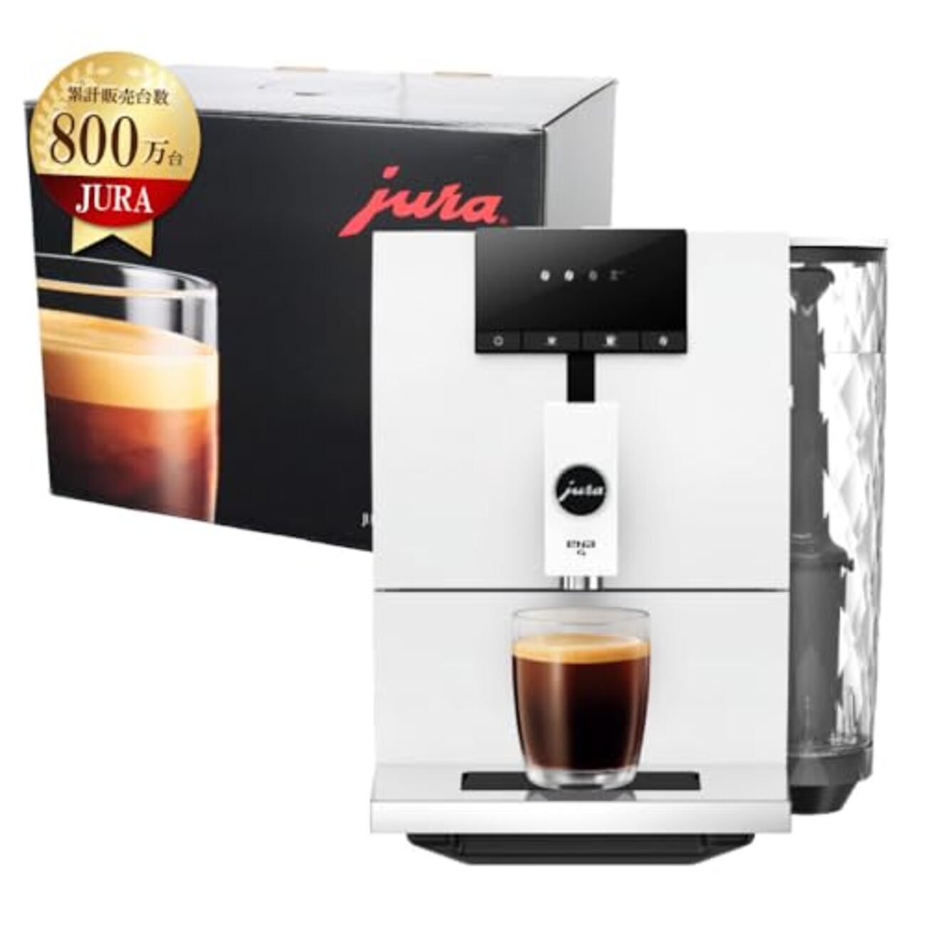 ITマネジメント目線で斬る】JURA ENA4が実現する「最高の時短」と