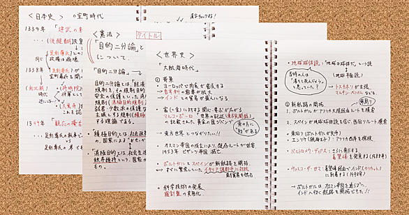 ディズレーリとは 一般の人気 最新記事を集めました はてな ディズレーリとは 一般の人気 最新記事を集めました はてな
