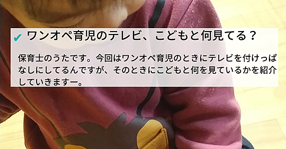 マンuとは スポーツの人気 最新記事を集めました はてな マンuとは スポーツの人気 最新記事を集めました はてな