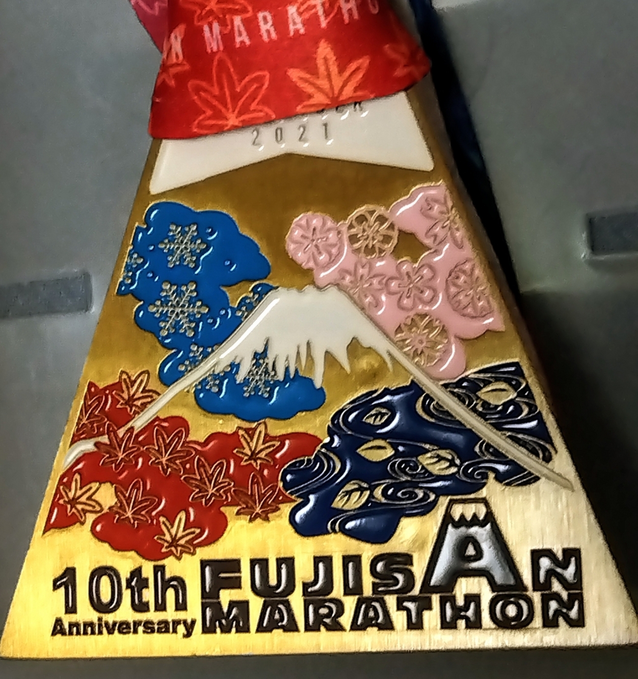 第2回富士山マラソンフィニッシャーゴールドメダル （絶対に