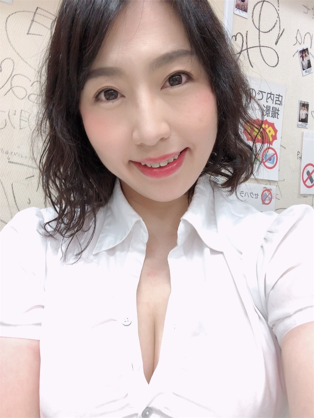 一ノ瀬 あやめ blogの存在を忘れていました笑 - 一ノ瀬あやめの【あやめーる情報局】