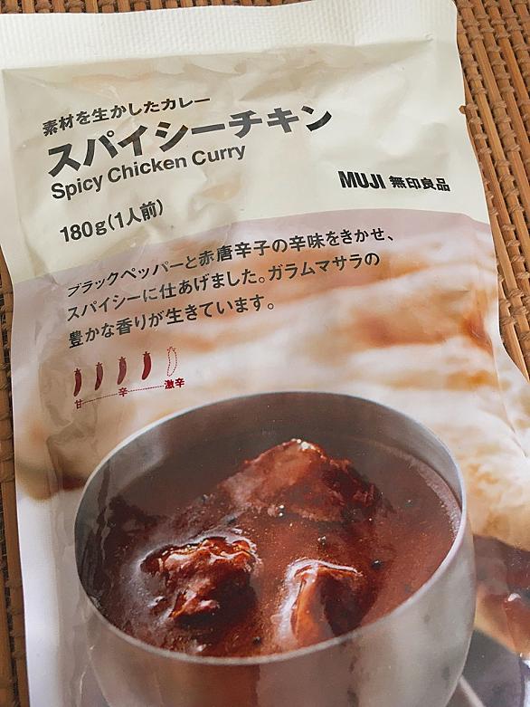 カルダモンとは 食の人気 最新記事を集めました はてな