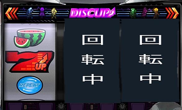 目押しとは ゲームの人気 最新記事を集めました はてな 目押しとは ゲームの人気 最新記事を集めました はてな