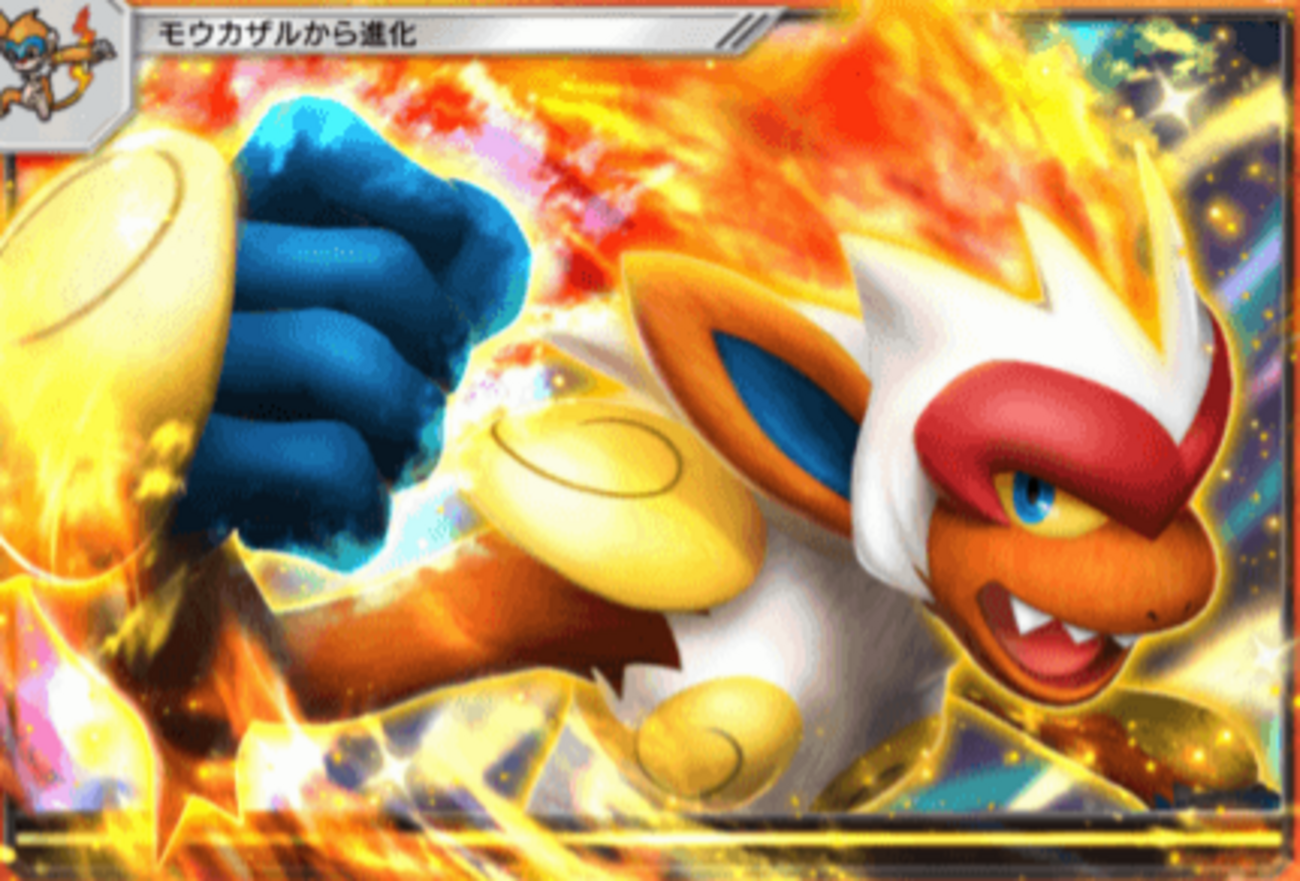 ポケポケ】業火で焼き尽くせ！！最強ゴウカザルex x ギラティナデッキ 