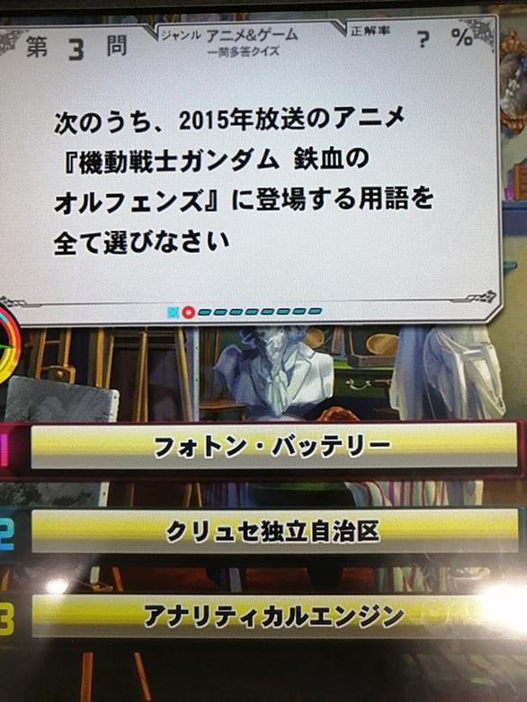 クリュセの魚 ｎｏｖａコレクション 東浩紀 著者 64 以上節約 東浩紀