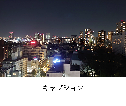 品川とは 地理の人気 最新記事を集めました はてな