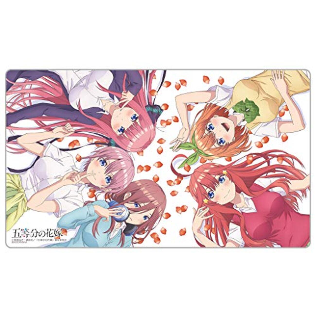 五等分の花嫁・ドメスティックな彼女 ～陰陽対極の恋愛劇！ 少年 