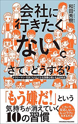 バーローとは アニメの人気 最新記事を集めました はてな バーローとは アニメの人気 最新記事を集めました はてな
