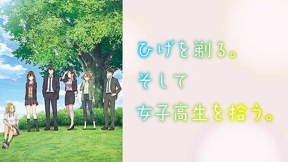 赤尾でことは アニメの人気 最新記事を集めました はてな