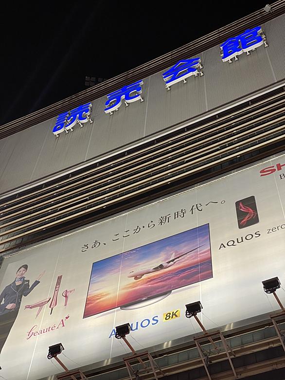 Zazen Boysとは 音楽の人気 最新記事を集めました はてな